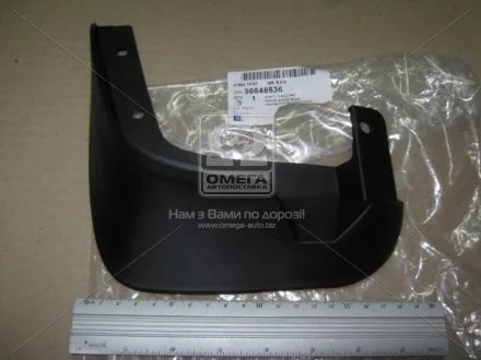 Бризковик (пр-во) GM 96648536