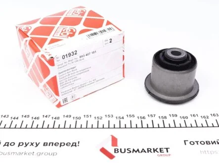 Сайлентблок важіля FEBI BILSTEIN 01932