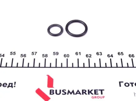 Компресор NRF 32669