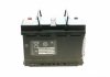 Аккумуляторная батарея 70Ah/760A (278x175x190/+R/B13) (Start-Stop EFB) EXIDE EL700 (фото 5)