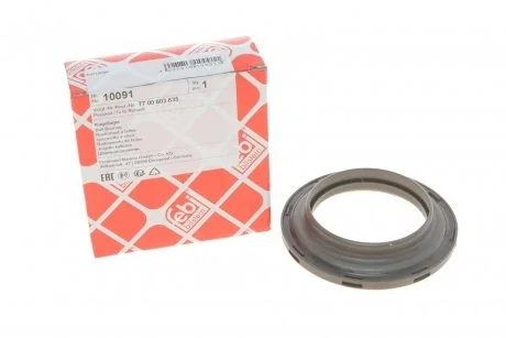 Підшипник амортизатора опорний Citroen Berlingo 96-08 FEBI BILSTEIN 10091