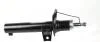 Амортизатор (передний) VW Caddy 03- (d25/D55) (354319070000) (4319GQ) MAGNETI MARELLI 354319079000 (фото 3)