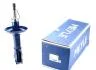 Амортизатор (передний) VW Golf II/ Passat 88-97 MEYLE 126 623 0002 (фото 1)