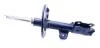 Амортизатор (передній) Toyota RAV4 06- (L) MEYLE 30-26 623 0014 (фото 4)