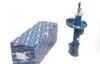Амортизатор (передний) Citroen Nemo/Peugeot Bipper 08-(R) MEYLE 40-26 623 0014 (фото 1)