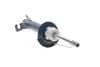 Амортизатор (передній) Ford Fiesta 01-08 (L) MEYLE 726 623 0011 (фото 3)