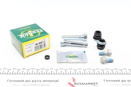 Направляющая суппорта FRENKIT 810011