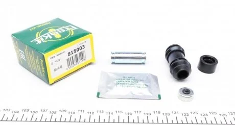 Направляюча супорта (переднього/к-кт) Opel Campo/Frontera A 83- (Akebono) FRENKIT 815003