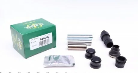 Направляющая суппорта FRENKIT 816002
