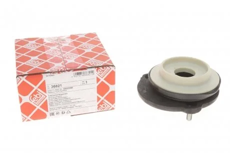 Подушка амортизатора (переднього) + підшипник Citroen Nemo 08- (L) FEBI BILSTEIN 36821