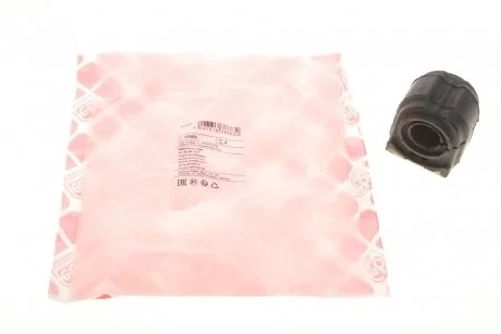 Втулка стабілізатора (переднього) MB Sprinter/VW Crafter 06- (d=23mm) FEBI BILSTEIN 38683