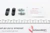 Ремкомплект супорта (заднього) Audi Q7/VW Touareg 02-10 (d=30mm) (+4 поршня) (Brembo) FRENKIT 230914 (фото 4)
