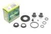 Ремкомплект супорта (заднього) Opel Astra 98-09 (d=34mm) (Bosch) 234014