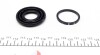 Ремкомплект суппорта (заднего) Opel Astra 98-09 (d=34mm) (Bosch) (+поршень с механизмом) FRENKIT 234951 (фото 6)