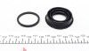 Ремкомплект суппорта (заднего) BMW 2 (F45/F23)/X1 (F48)/Mini Mini 13-(d=34mm) (Ate) (+поршень) FRENKIT 234959 (фото 6)