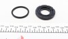 Ремкомплект супорта (заднього) Nissan Cube/Juke/Qashqai/X-Trail 07- (d=35mm) (Akebono) (+поршень) FRENKIT 235913 (фото 6)