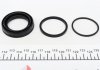Ремкомплект суппорта (заднего) Citroen C4/Peugeot 308 13- (d=38mm) (Bosch) FRENKIT 238079 (фото 3)