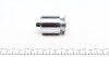 Ремкомплект суппорта (заднего) (L) VW Caddy III 04-15 (d=38mm) (Bosch) (+поршень с механизмом) FRENKIT 238802 (фото 4)