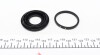 Ремкомплект суппорта (заднего) (L) VW Caddy III 04-15 (d=38mm) (Bosch) (+поршень с механизмом) FRENKIT 238802 (фото 6)