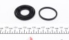 Ремкомплект супорта (заднього) Opel Astra G/Zafira 98-05 (d=38mm) (Bosch) (+поршень з механізмом) FRENKIT 238991 (фото 6)