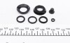 Ремкомплект суппорта (заднего) Opel Astra G/Zafira 98-05 (d=38mm) (Bosch) (+поршень с механизмом) FRENKIT 238991 (фото 8)