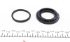 Ремкомплект суппорта (заднего) BMW 3 (E36/46)/5 (E34) 94-06 (d=40mm) (Ate) (+поршень) FRENKIT 240904 (фото 6)