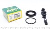 Ремкомплект суппорта (заднего) Land Rover Discovery/Range Rover 02-12 (d=45mm) (Lucas) 245030