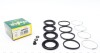 Ремкомплект суппорта (переднего) Toyota Land Cruiser 00-09 (d=45mm) (Sumitomo) 245031