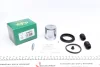 Ремкомпл. супорта перед LANOS/S70 (48мм) 97- (з поршнем) FRENKIT 248943