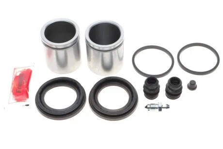 Ремкомплект супорта з 2 поршнями супорта FRENKIT 248959 (фото 1)