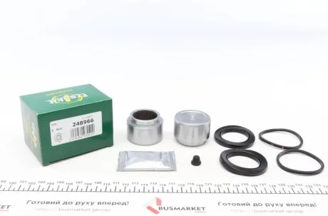 Ремкомплект супорта з поршнем супорта FRENKIT 248966