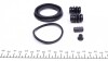 Ремкомплект суппорта (переднего) Suzuki Grand Vitara 1.6 16V -98 (d=54mm) (+поршень) (Tokico) FRENKIT 254921 (фото 6)