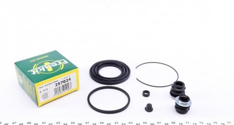 Ремкомплект суппорта (переднего) Toyota Camry 91-96 (d=57mm) (Akebono) FRENKIT 257024