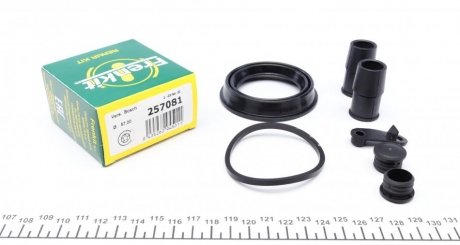 Ремкомплект суппорта (переднего) BMW X4 (F36) 14-(d=57mm) (Bosch) FRENKIT 257081