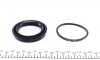 Ремкомплект супорта (переднього) MB E-class (W211/S211) 02-09 (d=60mm) (+поршень) (Bosch) FRENKIT 260947 (фото 7)