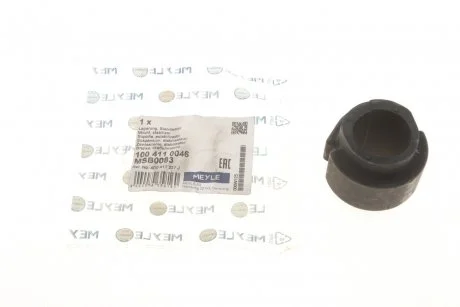 Втулка стабілізатора (переднього) Audi A4/A6 (d=29mm) MEYLE 100 411 0046