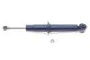 Амортизатор (задний) Audi Q7 06-15 MEYLE 126 725 0032 (фото 1)