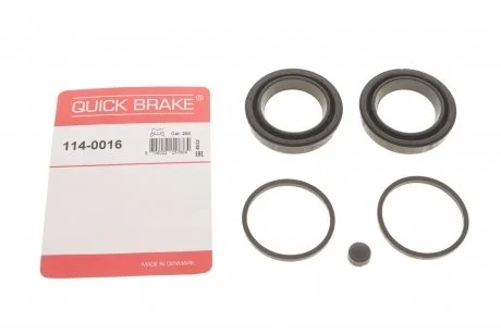 Елементи гальмівного супорта (РМК суппорта без поршня) QB QUICK BRAKE 114-0016