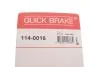 Елементи гальмівного супорта (РМК суппорта без поршня) QB QUICK BRAKE 114-0016 (фото 8)