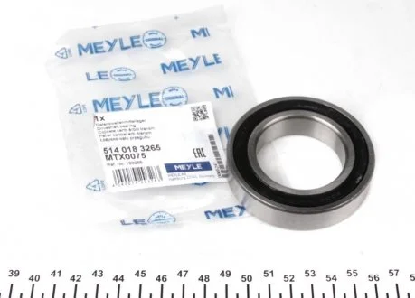 Подшипник подвесной Ford Transit 86-91 (d=45mm) MEYLE 514 018 3265