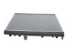 Радіатор охолодження Citroen C4/C5/Xsara/Peugeot 307/407 2.0 16v/HDI 00- NRF 50438 (фото 4)