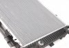 Радиатор охлаждения MB E-class (W210) 3.0 D 95-99 NRF 50575 (фото 7)