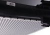 Радиатор охлаждения Hyundai I30 1.4-2.0 07-12 NRF 53931 (фото 5)