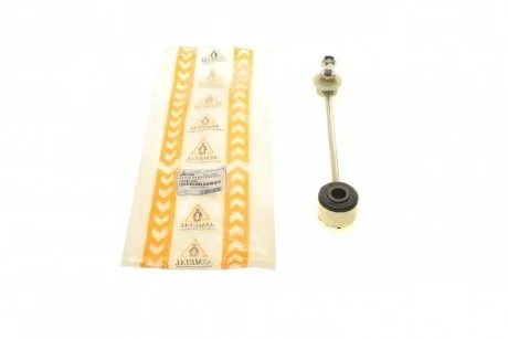 Тяга стабілізатора (заднього) VW Golf IV/Skoda Octavia 1.8/1.9TDI 96-06 (L=195) ASMETAL 26AU1205