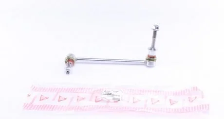 Тяга стабілізатора (переднього) (L) BMW X5 (E70/F15/F85) 07- ASMETAL 26BM0410