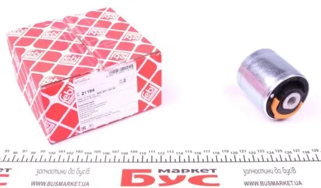 Сайлентблок важіля FEBI BILSTEIN 21194