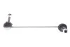 Тяга стабилизатора (переднего) (R) BMW 5 (E39) 95- KAPIMSAN 03-01205 (фото 1)