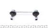 Тяга стабилизатора (заднего) Fiat Doblo 01- (короткая) KAPIMSAN 07-01603 (фото 4)