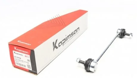 Тяга стабілізатора (переднього) Renault Kangoo 01- (4x4) KAPIMSAN 20-02908