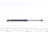 Амортизатор крышки багажника MB S-class (W220) 98-05 (седан) (с дист.управл.) LESJOFORS 8156818 (фото 4)